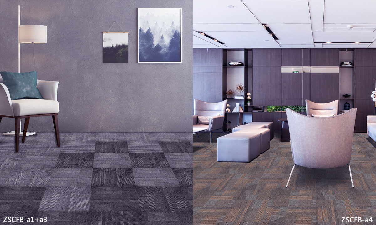 地毯廠家——方塊地毯的發(fā)展趨勢 地毯廠家——方塊地毯的發(fā)展趨勢